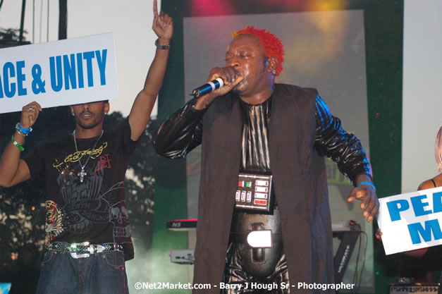 Elephant Man - Explosion - Red Stripe Reggae Sumfest 2007 - Thursday, July 19, 2007 - Red Stripe Reggae Sumfest 2007 at Catherine Hall, Montego Bay, St James, Jamaica W.I. - Negril Travel Guide, Negril Jamaica WI - http://www.negriltravelguide.com - info@negriltravelguide.com...!